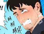 Hornyconstantly