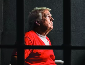 TrumpInJail2025